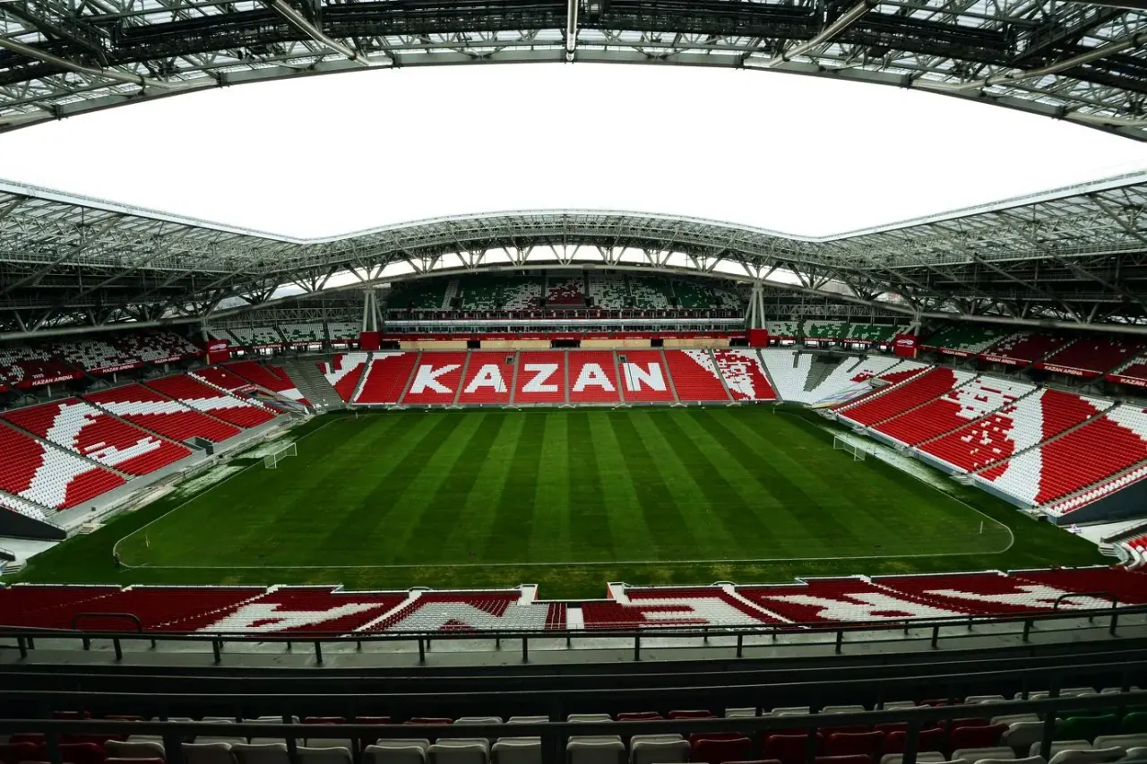 Ak Bars Arena