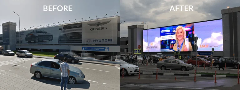 LED screen airport Moscow – Before and after split: a printed banner replaced by a large LED screen on the airport car park façade